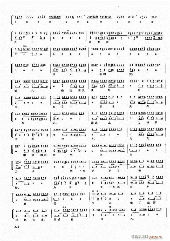  ǻ V 301 360(V)22
