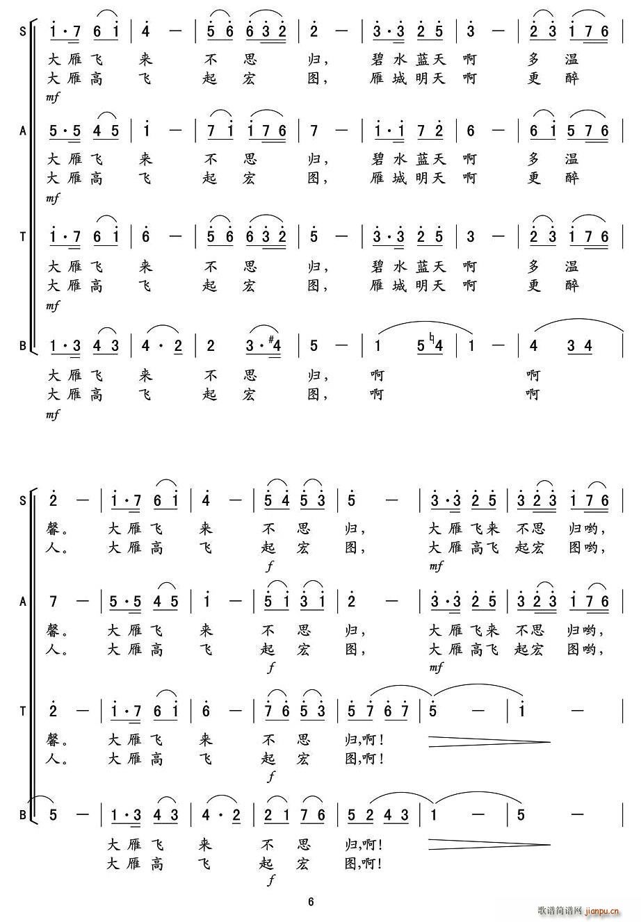 (yng)(ָV)6