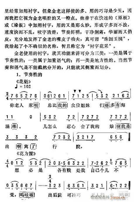 _(ki)ǻ\(V)10