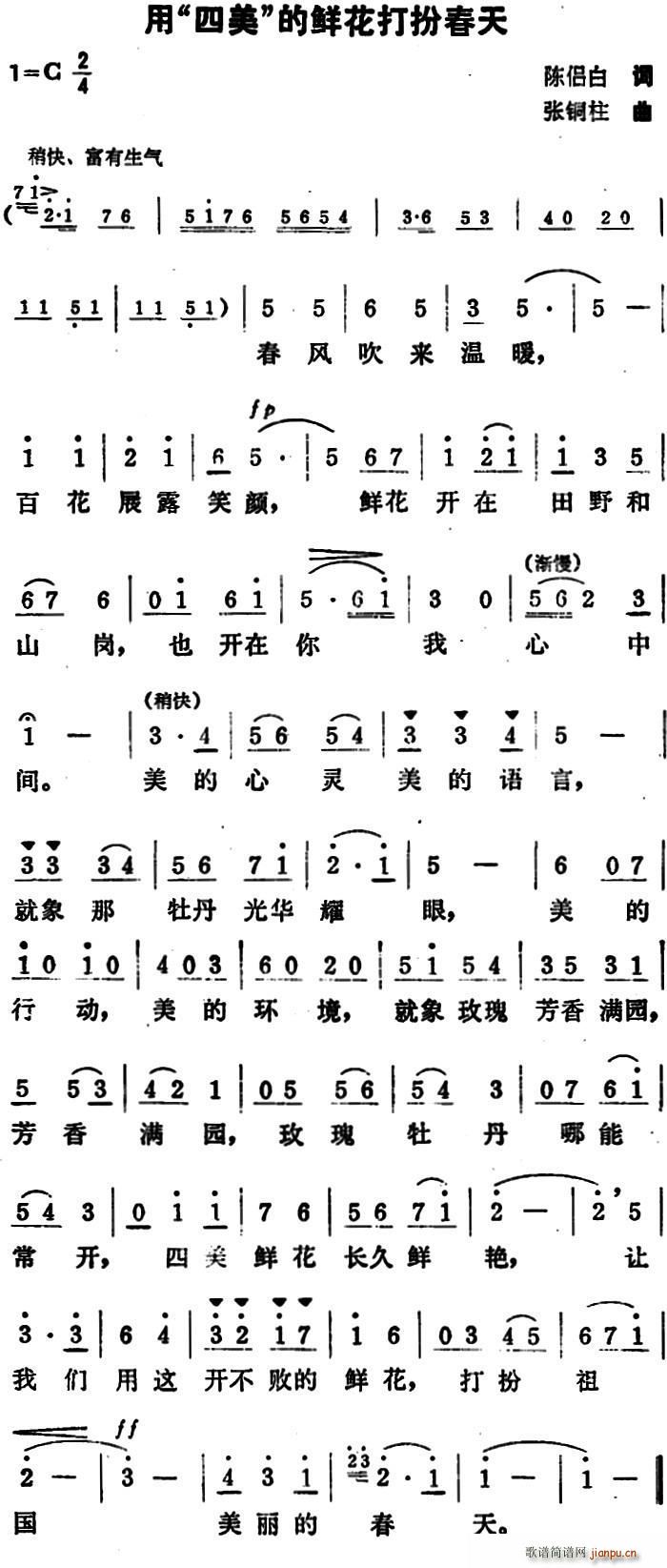   r紺(ʮּ)1