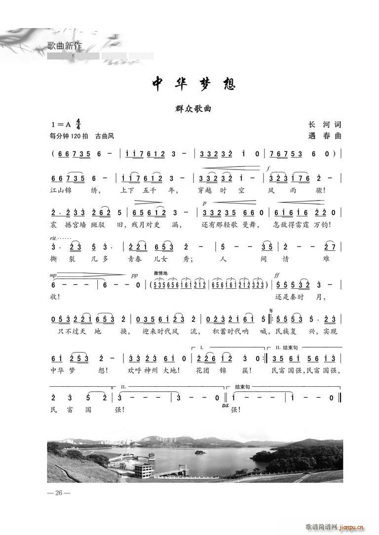 A(mng)(ָV)1