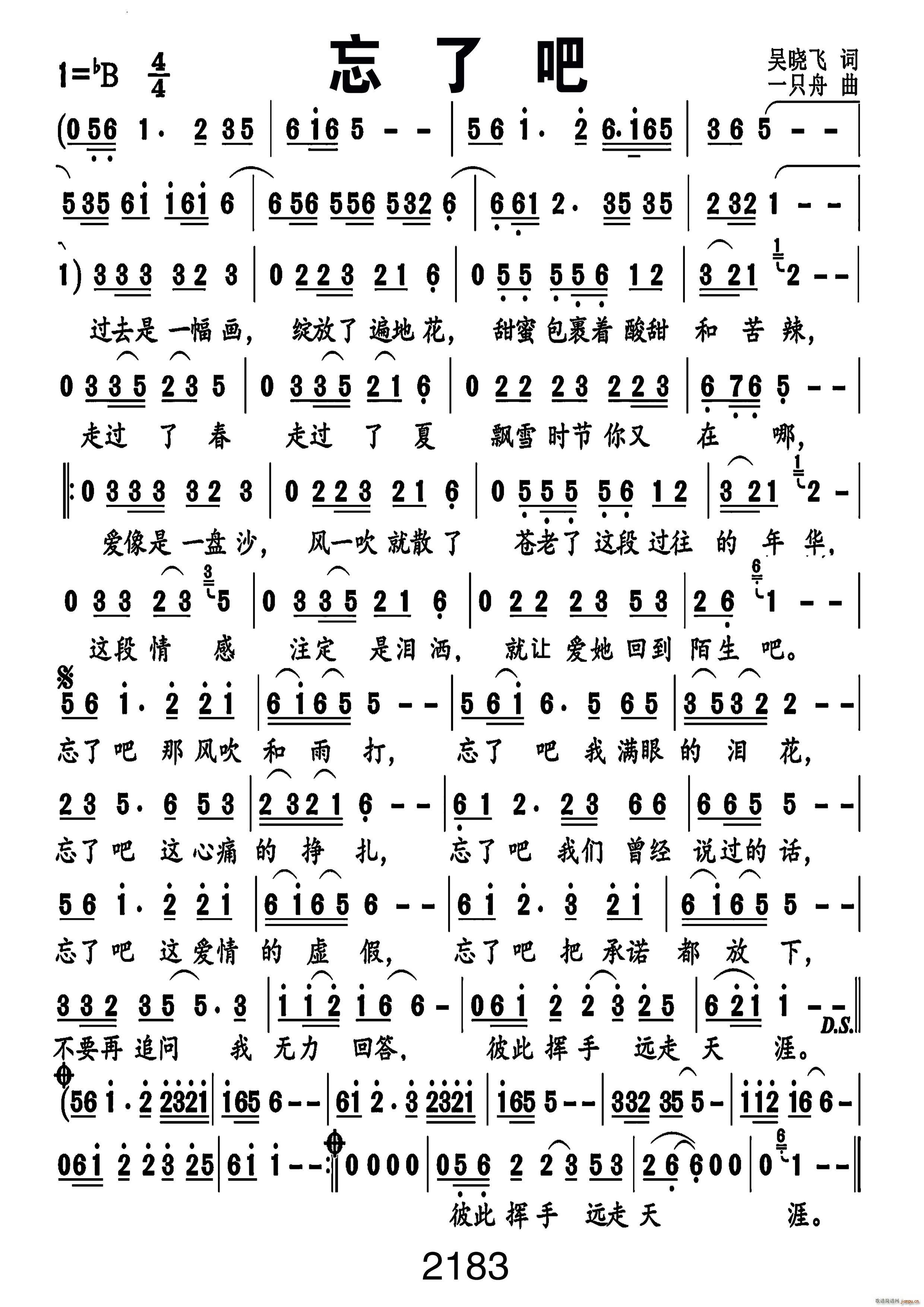 ˰ ׌(i)صİ̖ 194(ʮּ)1