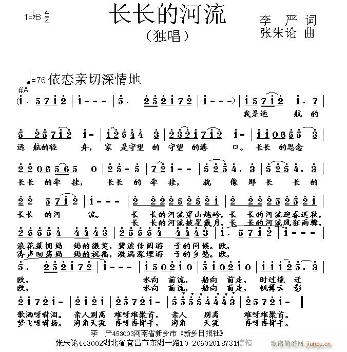 L(chng)ǵĺ(ָV)1
