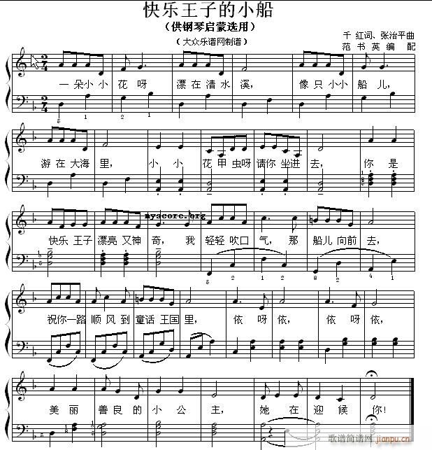 نС 101 옷(l )ӵС(V)1