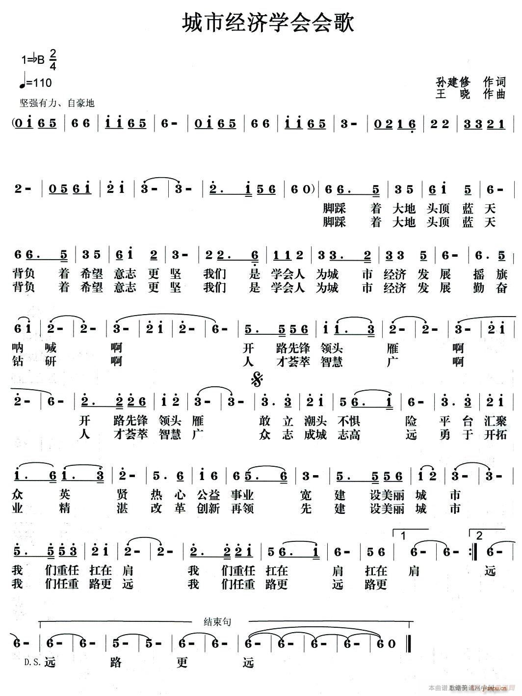 н(jng)W(xu)(hu )(hu )(ָV)1