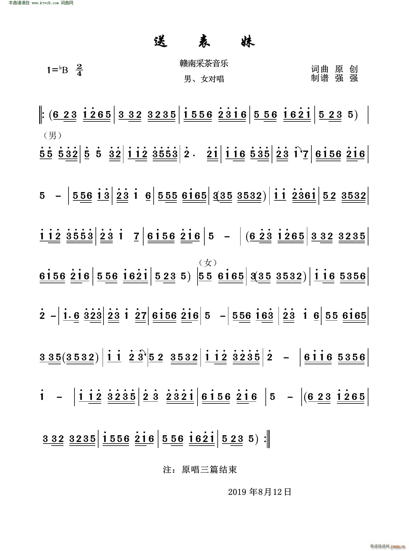 ͱ Mϲɲ(l ) Ů(ʮּ)1