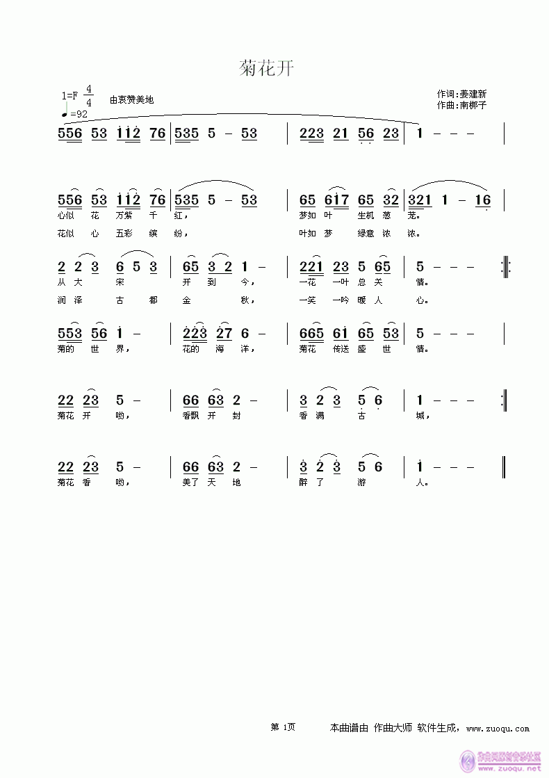ջ_(ki)(ָV)1