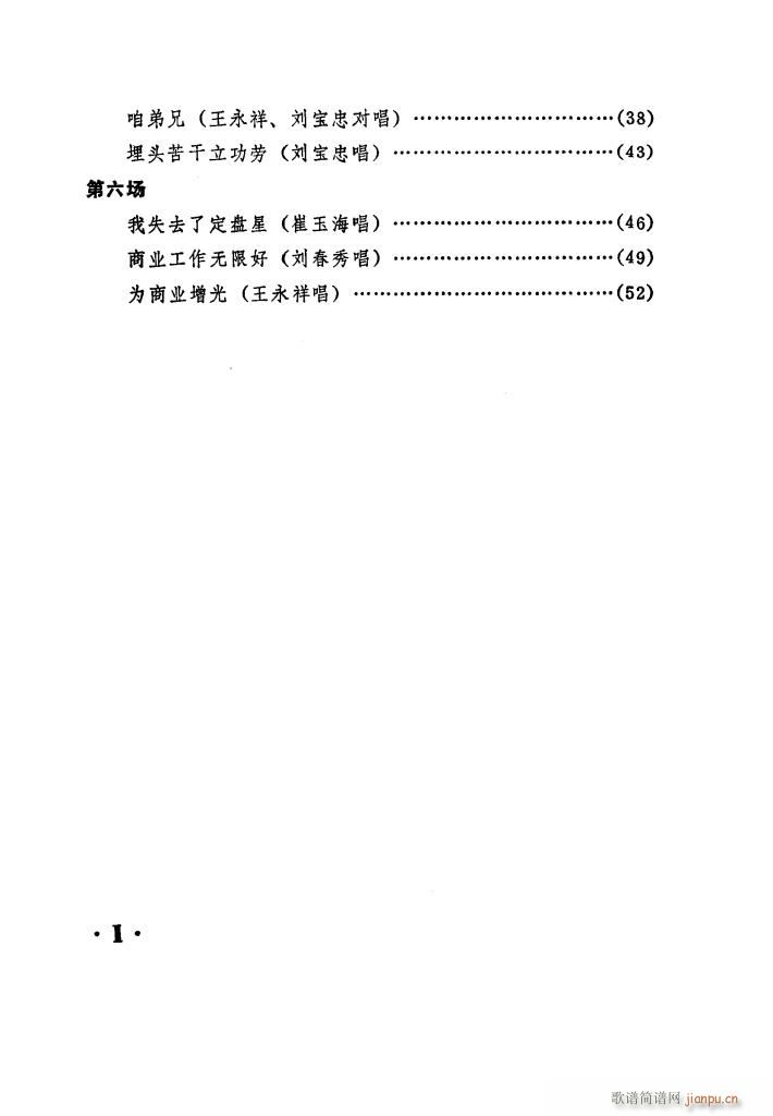 (yng)̵ uǻx(ʮּ)5