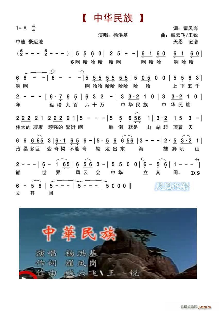 A w(ָV)1