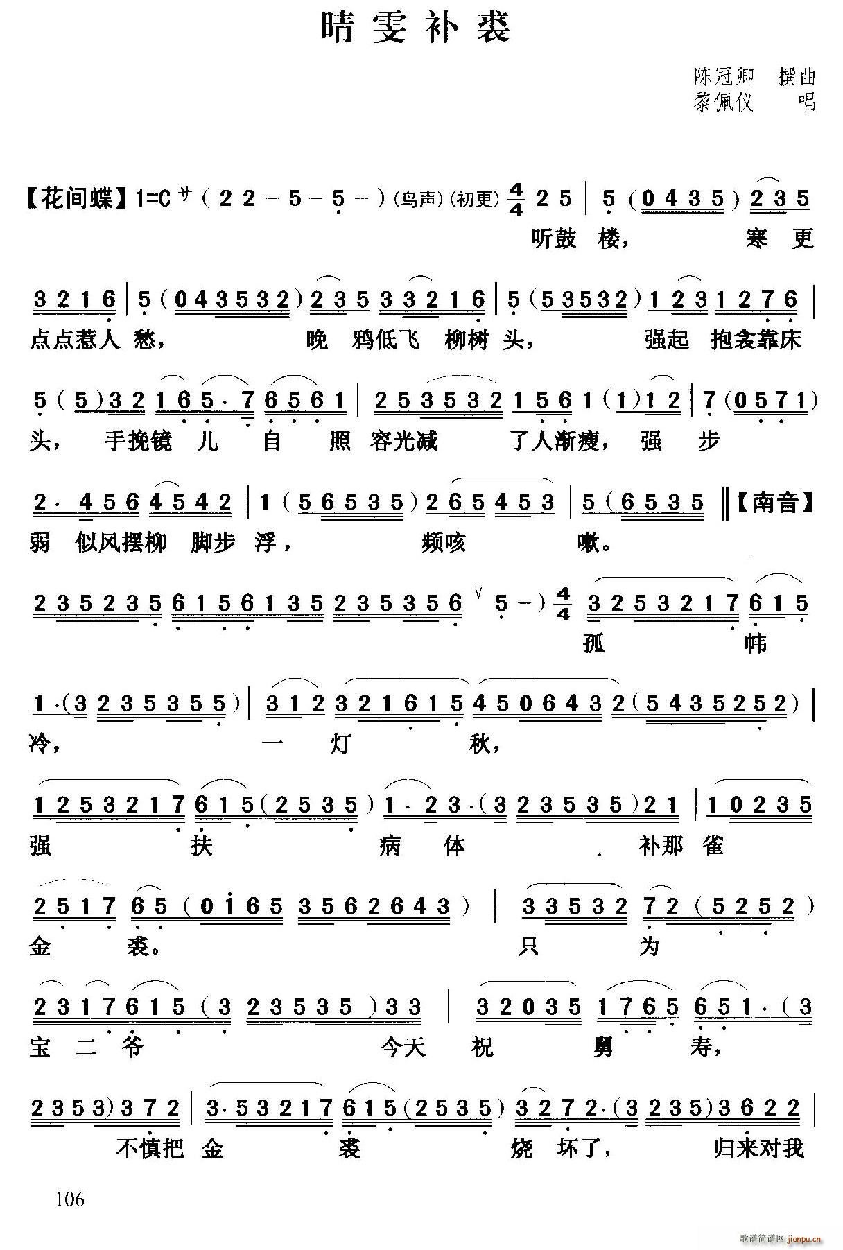  a(ָV)1