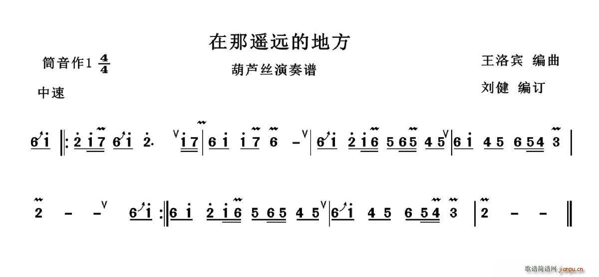 bhĵط ӆ(JzV)1