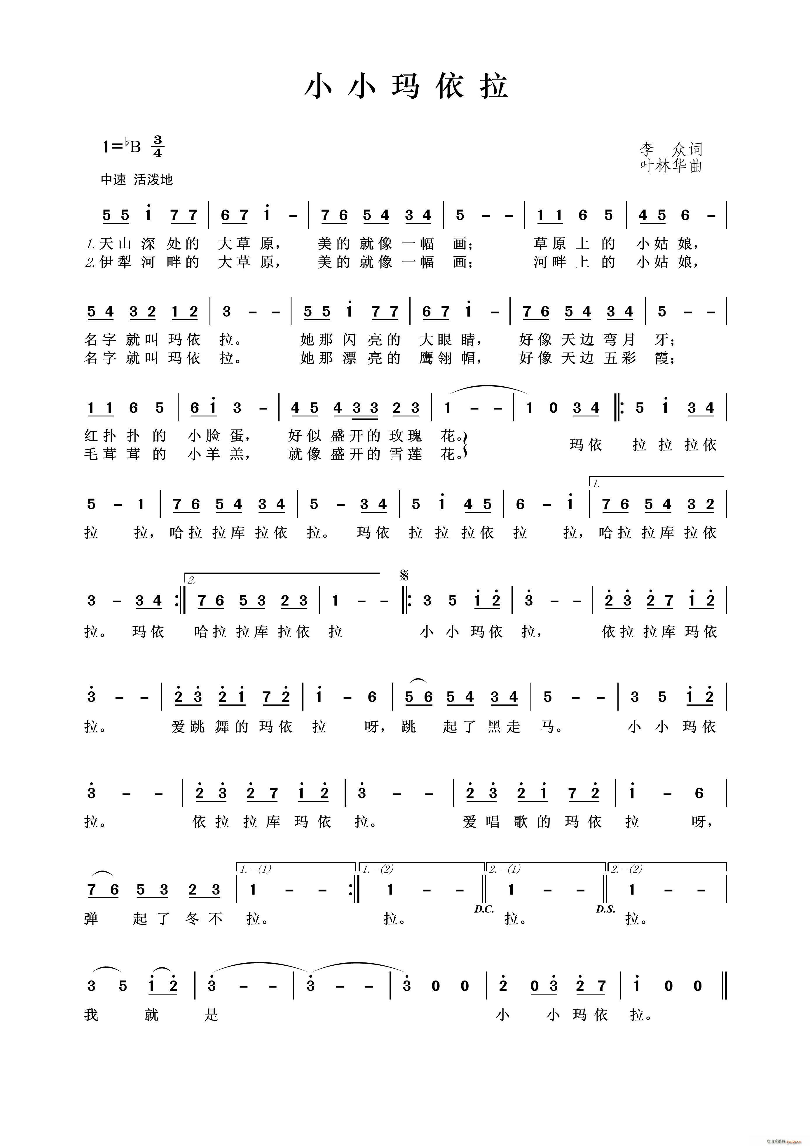 СС(ָV)1