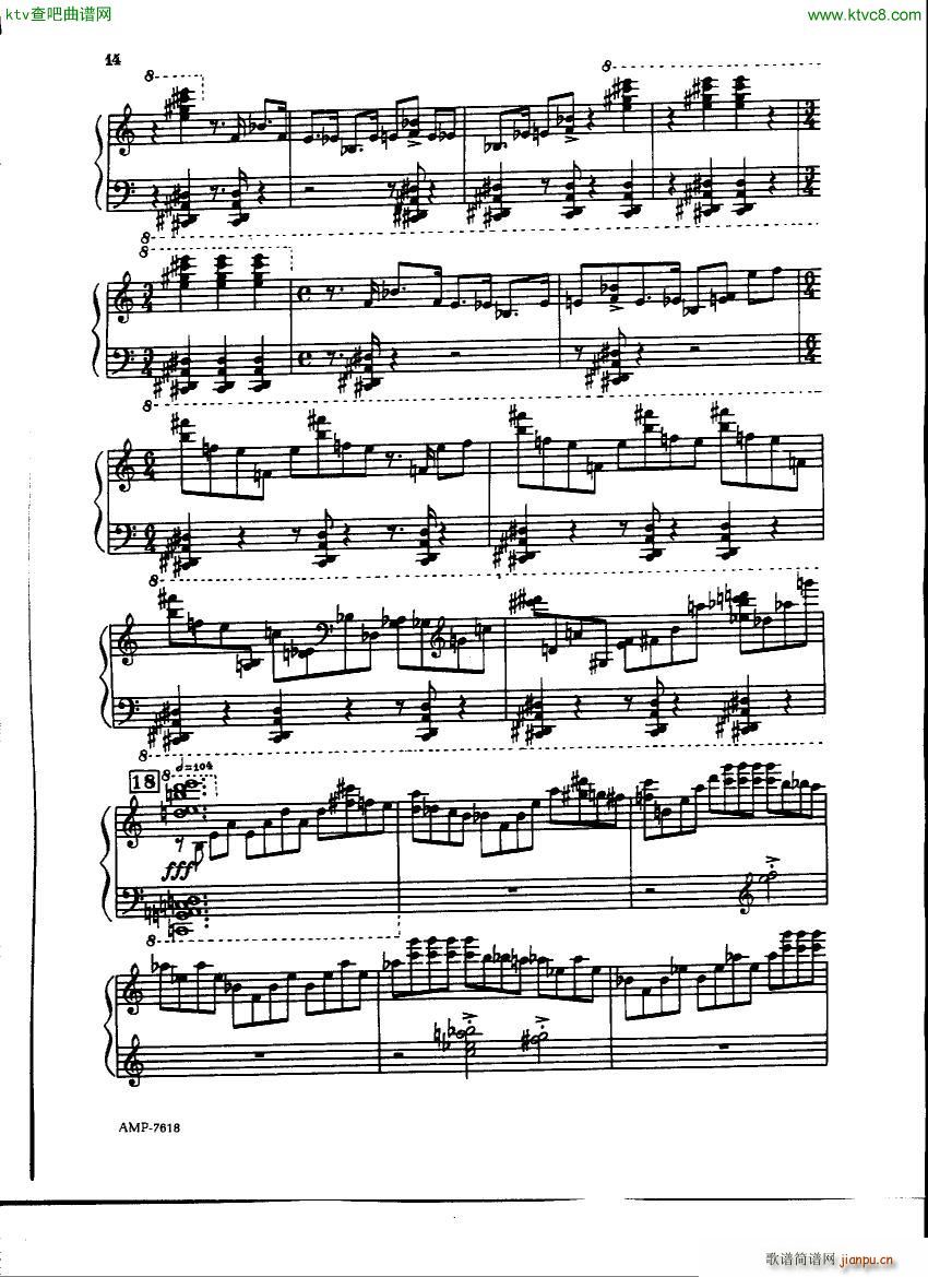 Gubaidulina Sofia Piano Sonata(V)12