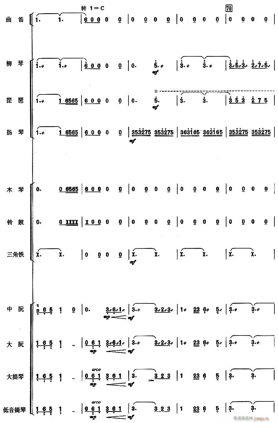 (V)10