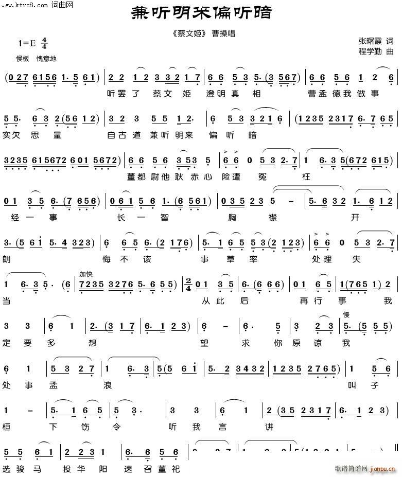  (tng)(li)ƫ (tng)(S÷V)1