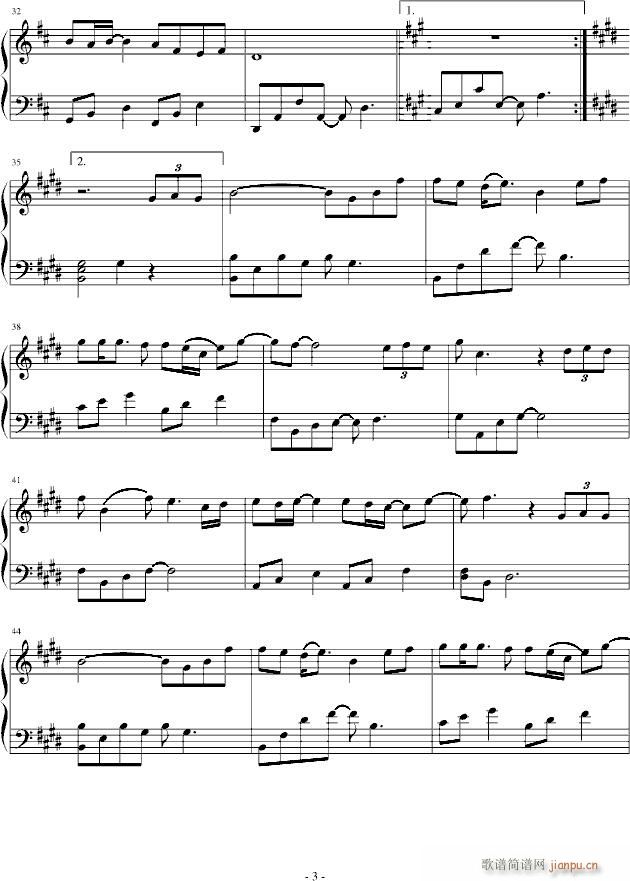 ӛ(V)3