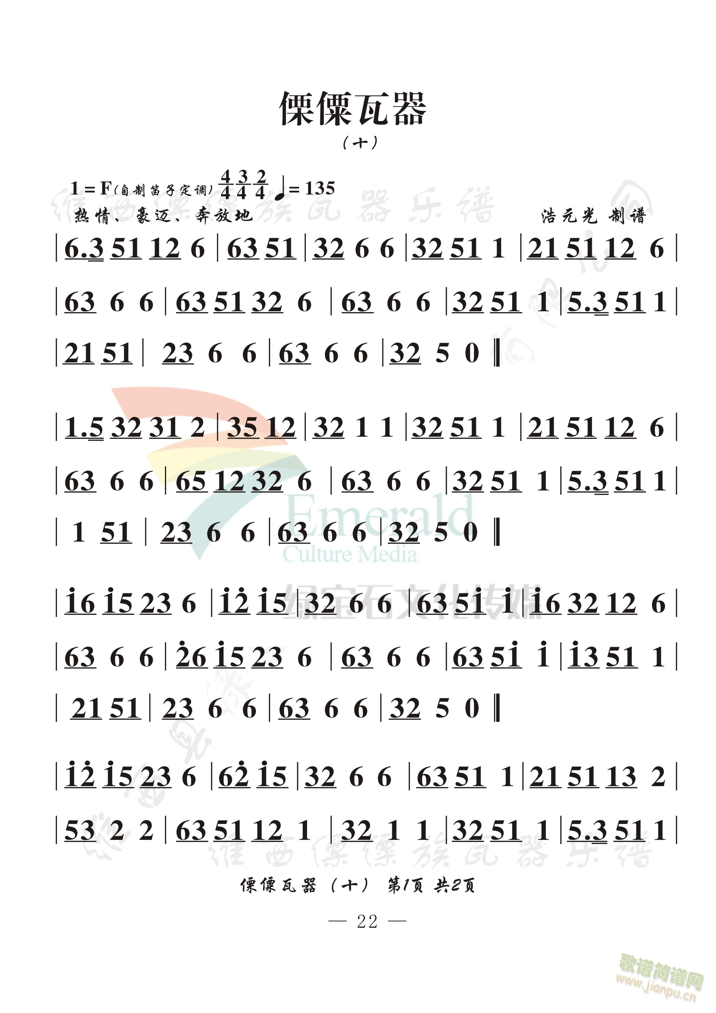 (ʮ)(ָV)1