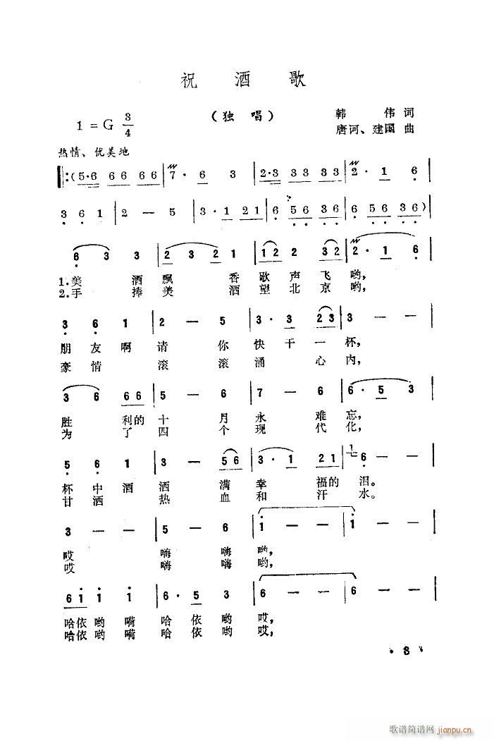 ףƸ  V(ʮּ)1