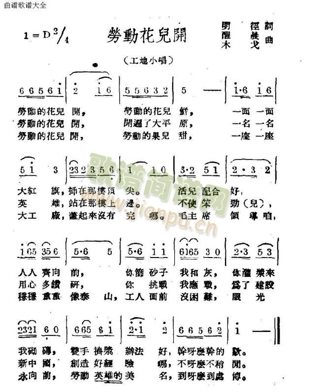 ڄ(dng)_(ki)(ָV)1