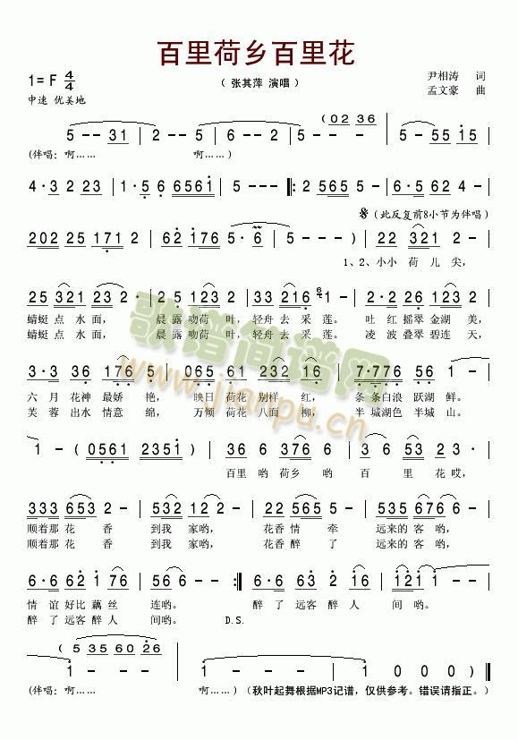 lﻨ(ָV)1
