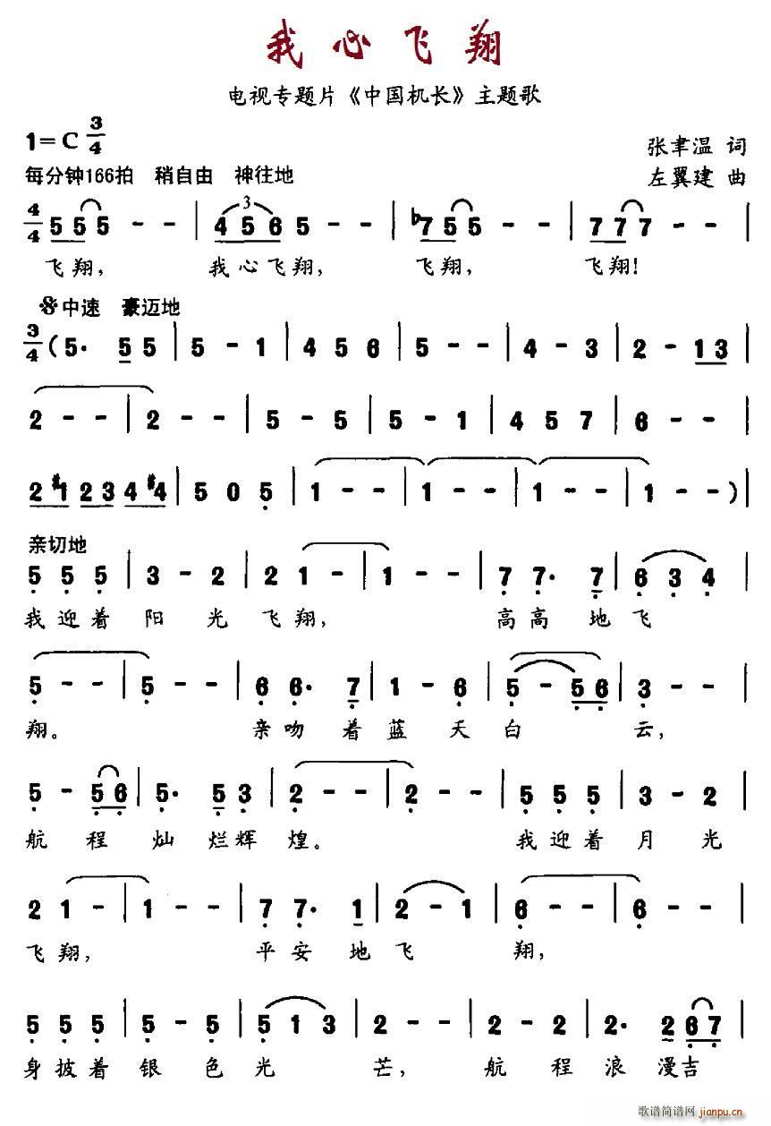 wP ҕ(zhun)}Ƭ ЇCL(chng) }(ʮּ)1