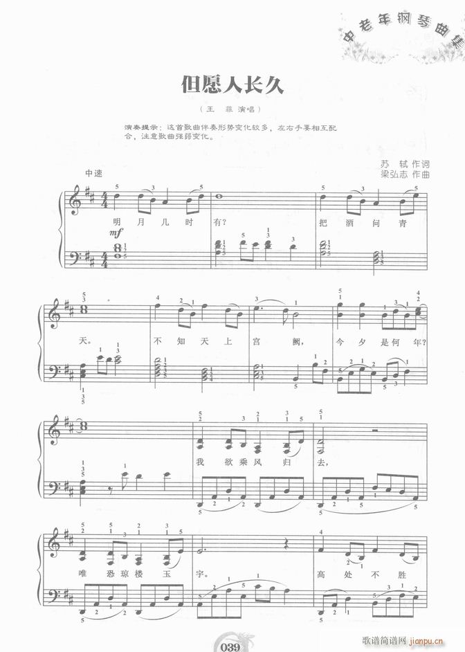  ԸL(chng)(V)1