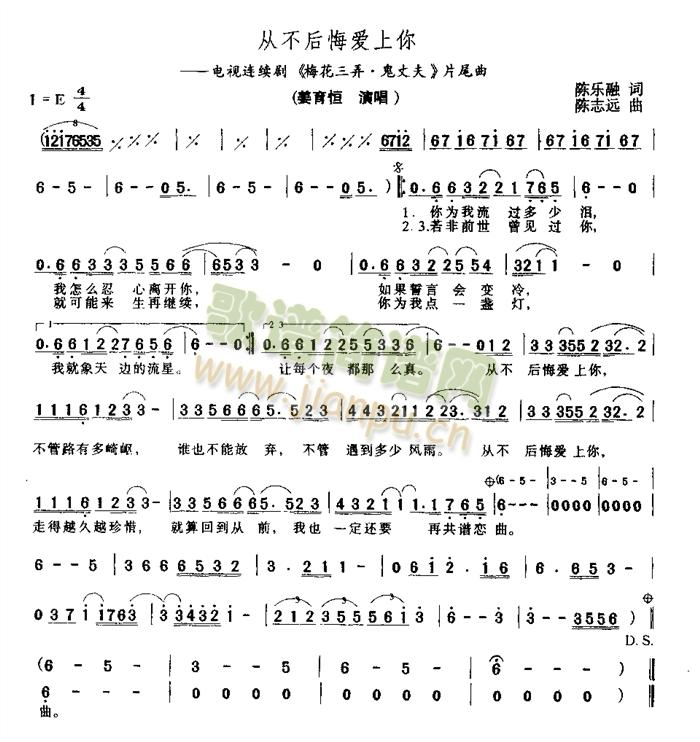 Ĳڐ(i)(ָV)1