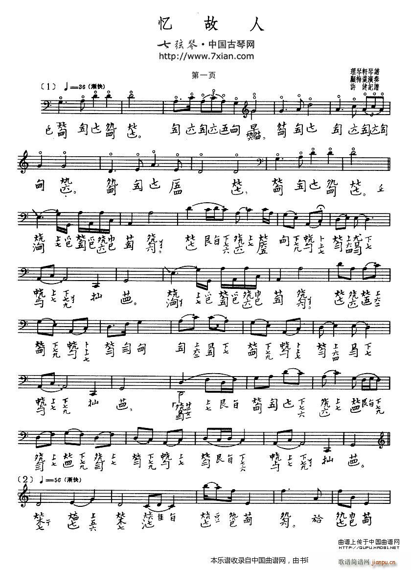  V(Ź~PV)1