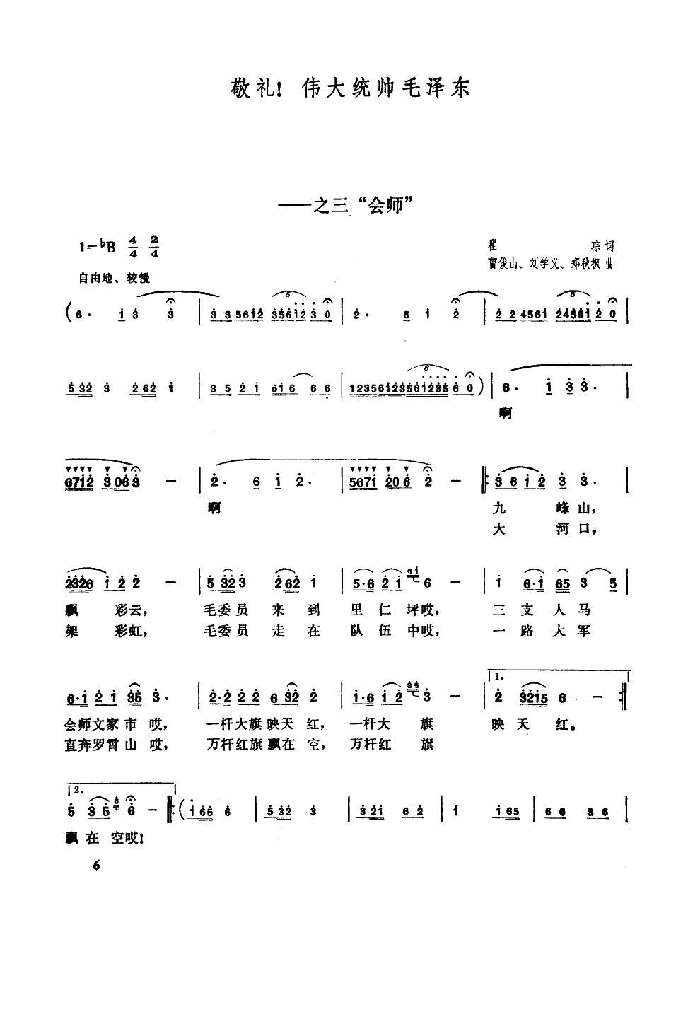 Yyëɖ|(ʮּ)1