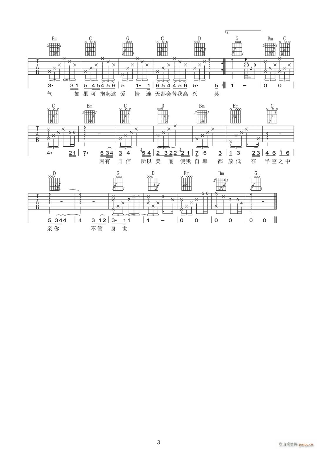 K G{ԭ澎(V)3