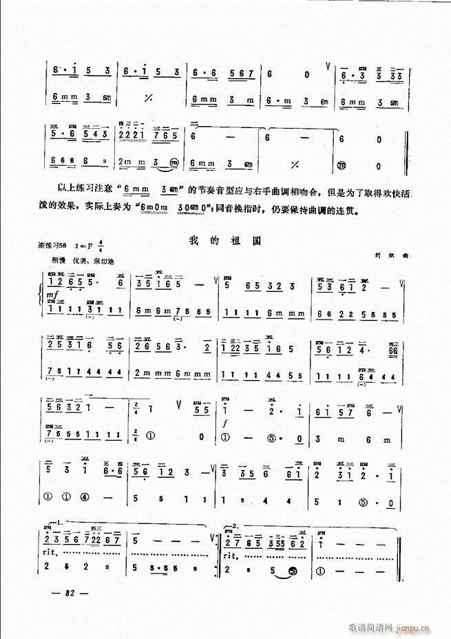 L(fng)ٺ(jin)ӛV̳ 61 120(L(fng)V)22