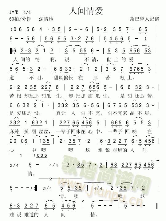 g(i)(ָV)1
