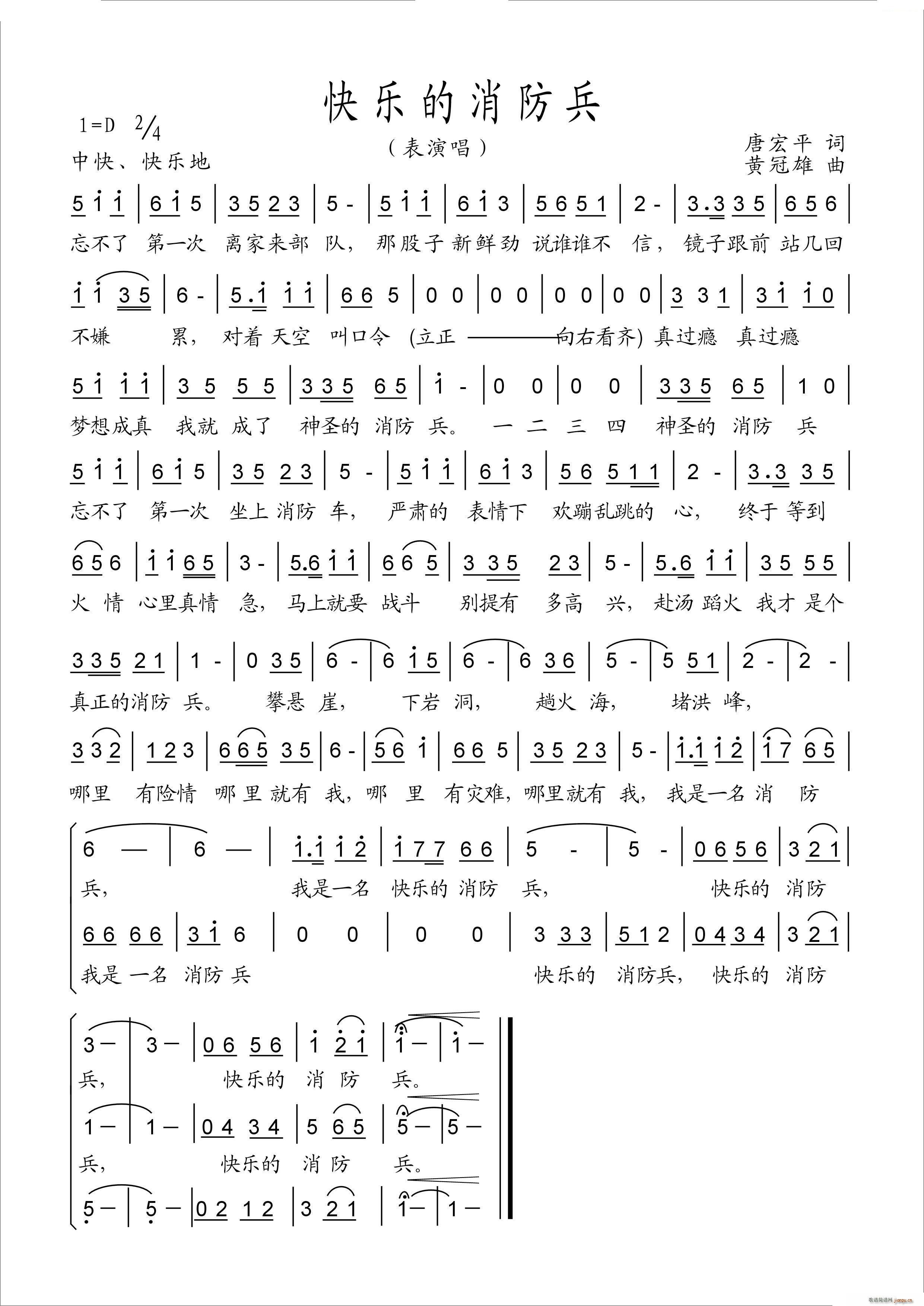 옷(l )(ָV)1