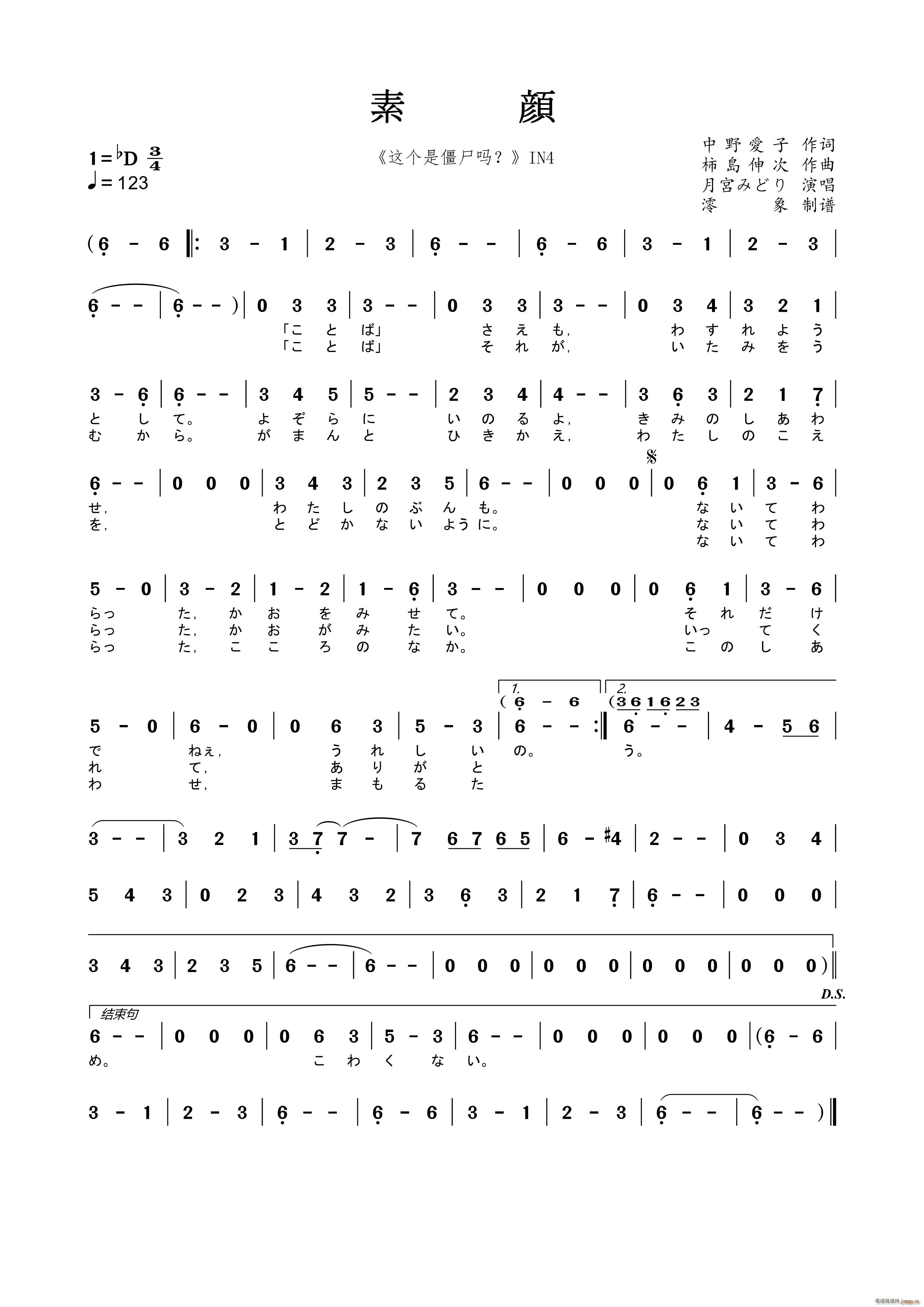   @(g)ǽʬ IN4(ʮּ)1