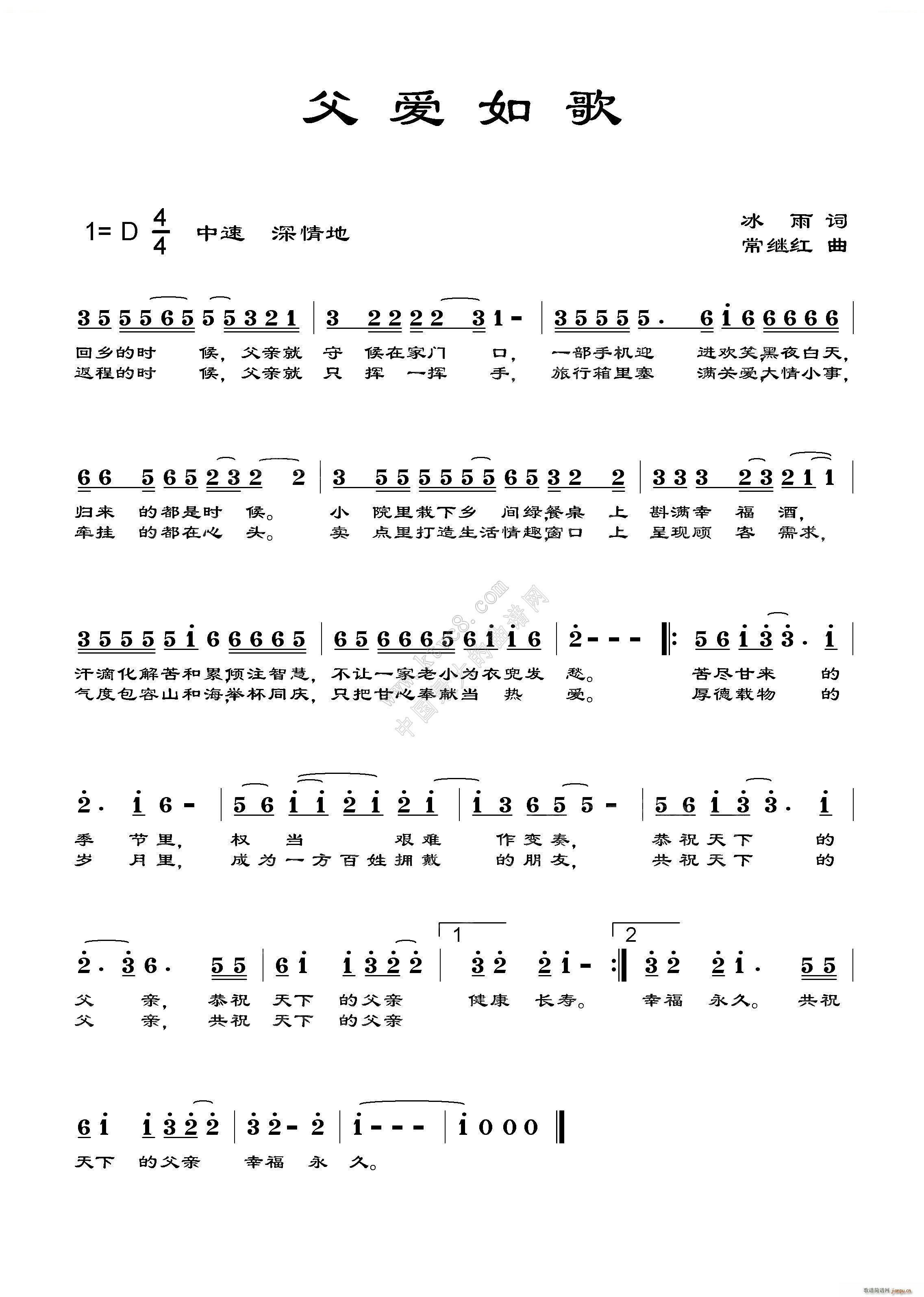 (i)(ָV)1