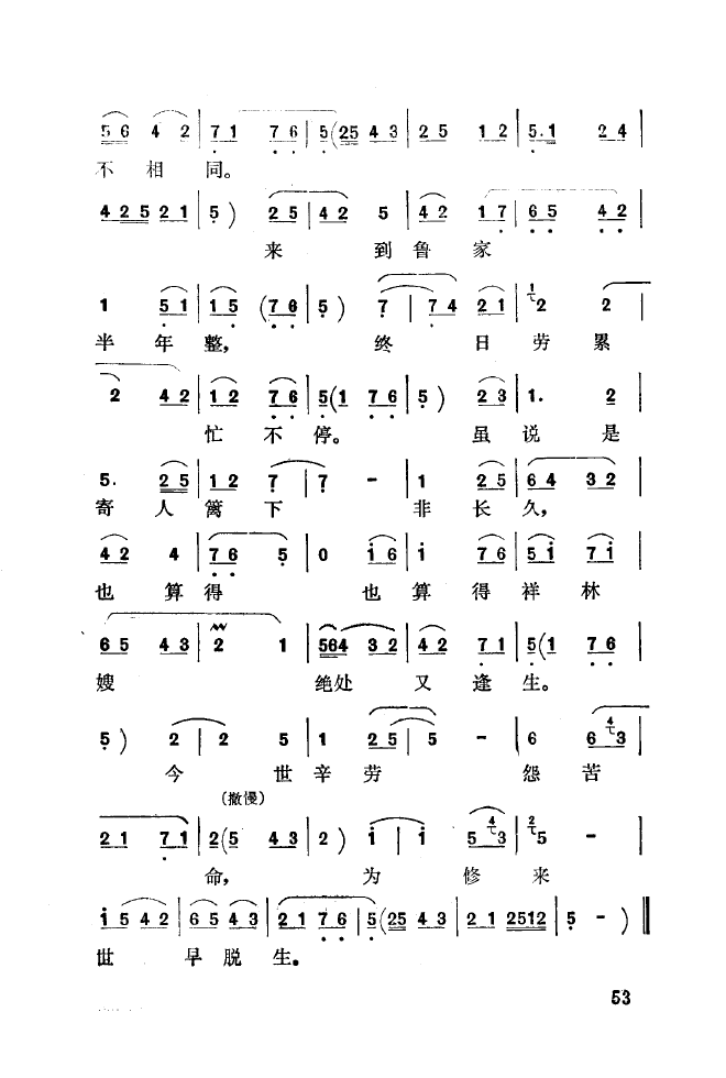 ǻ(l )\ 051 100(ʮּ)9