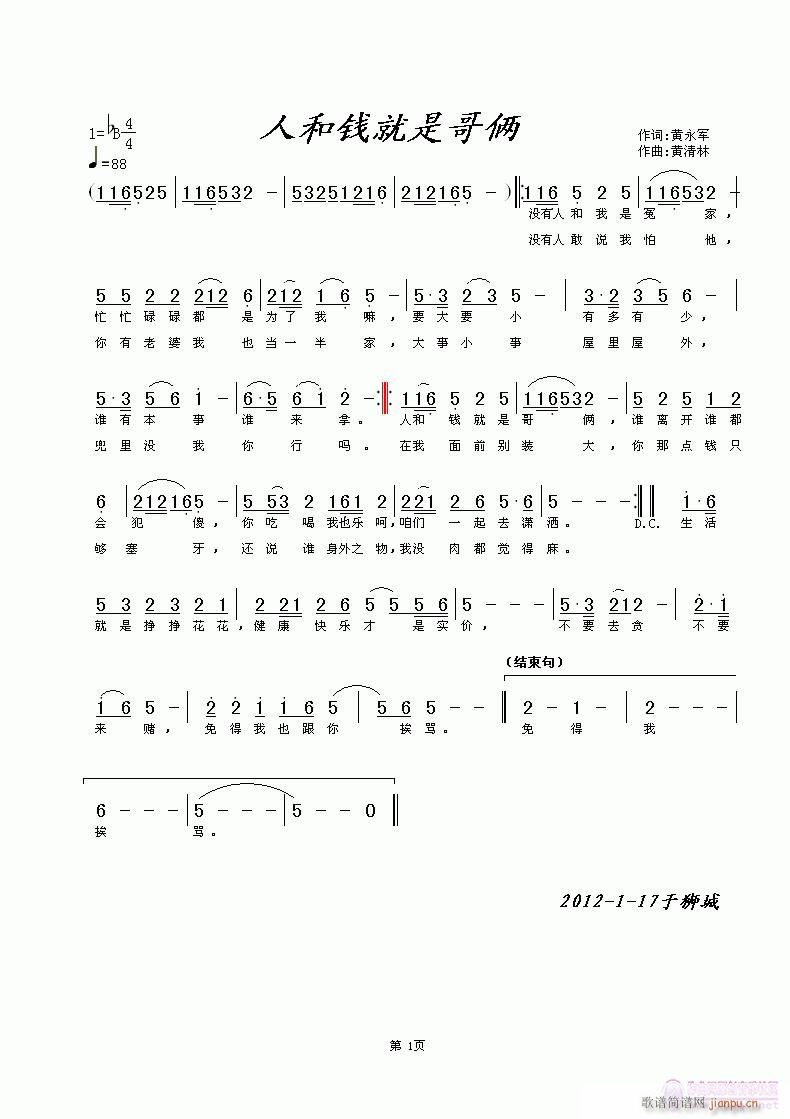 ˺X(qin)Ǹz(ָV)1