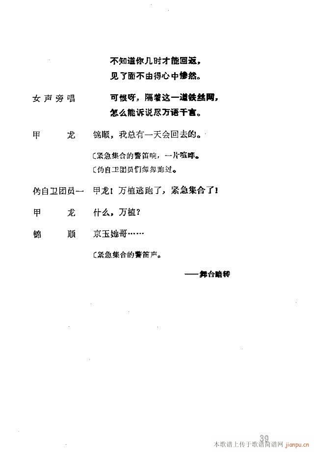 脡һ(g)lFT31-57(ʮּ)9
