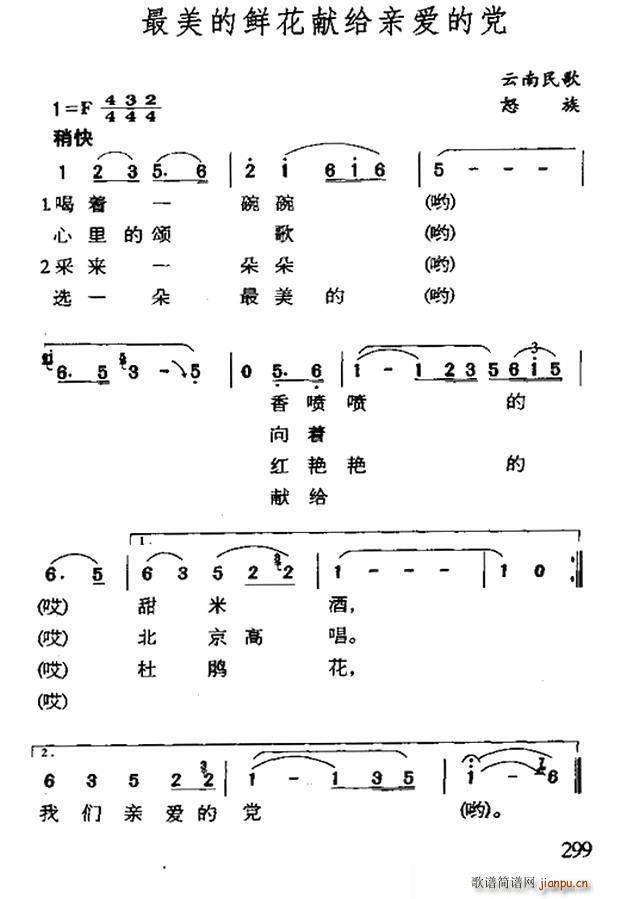 rIoH(i)h ŭ(ʮּ)1