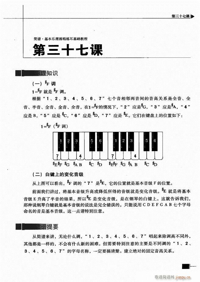 (l )ҕA̳121 180(ʮּ)57