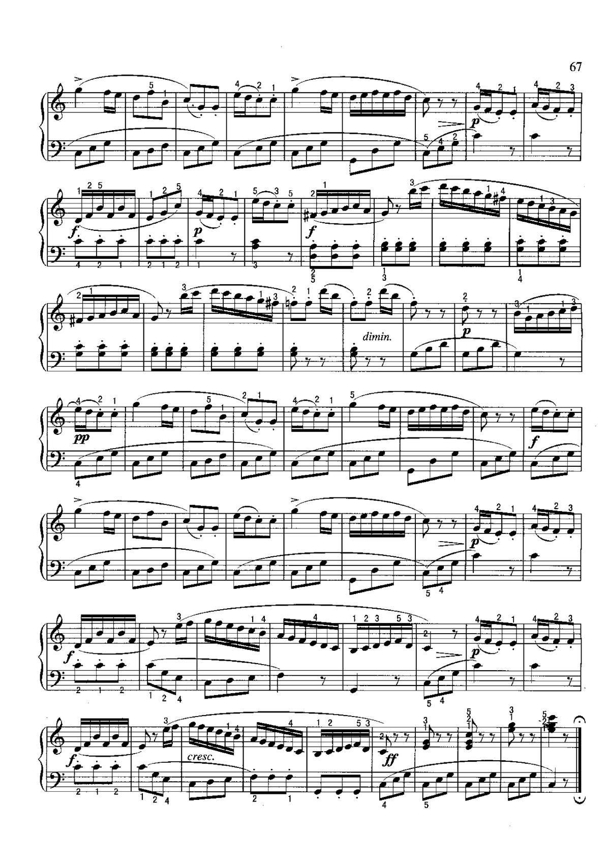 СQ ɲ100(V)3