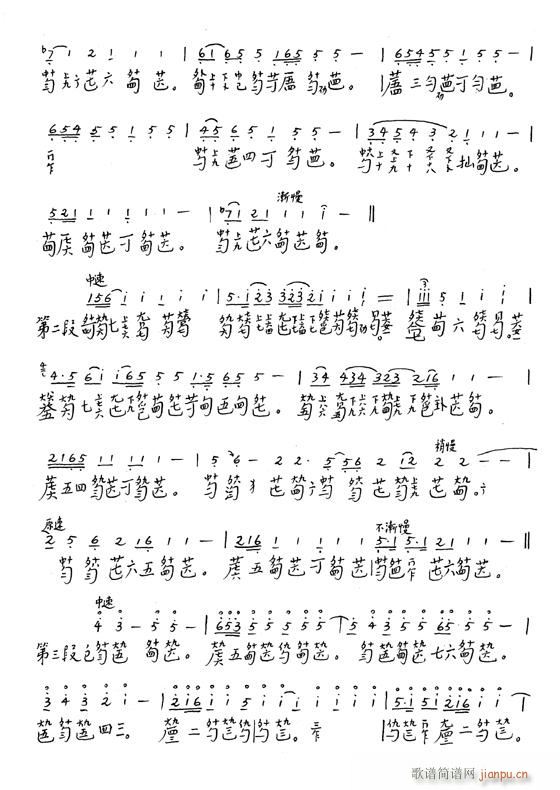 -_m9-16(Ź~PV)1