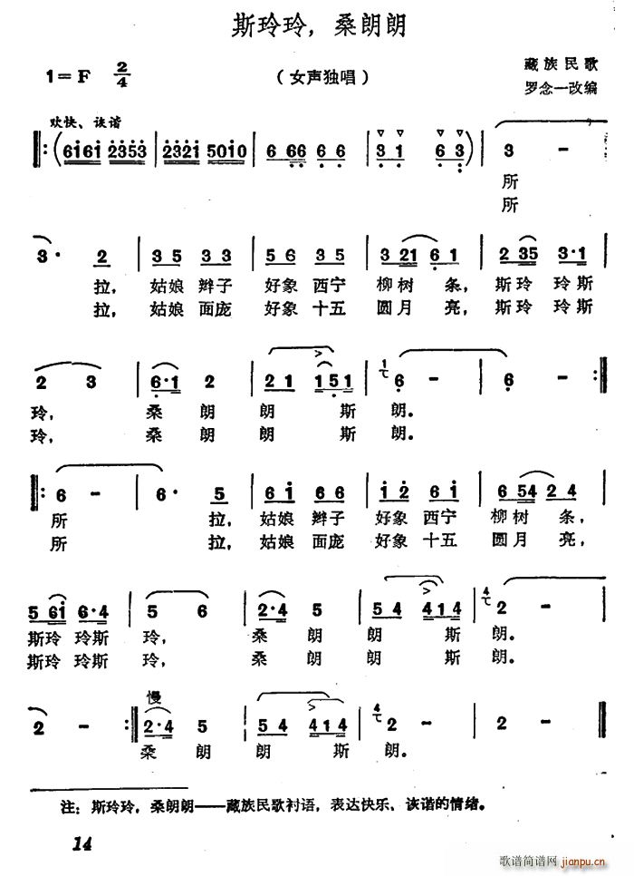 ˹ ɣ(ָV)1