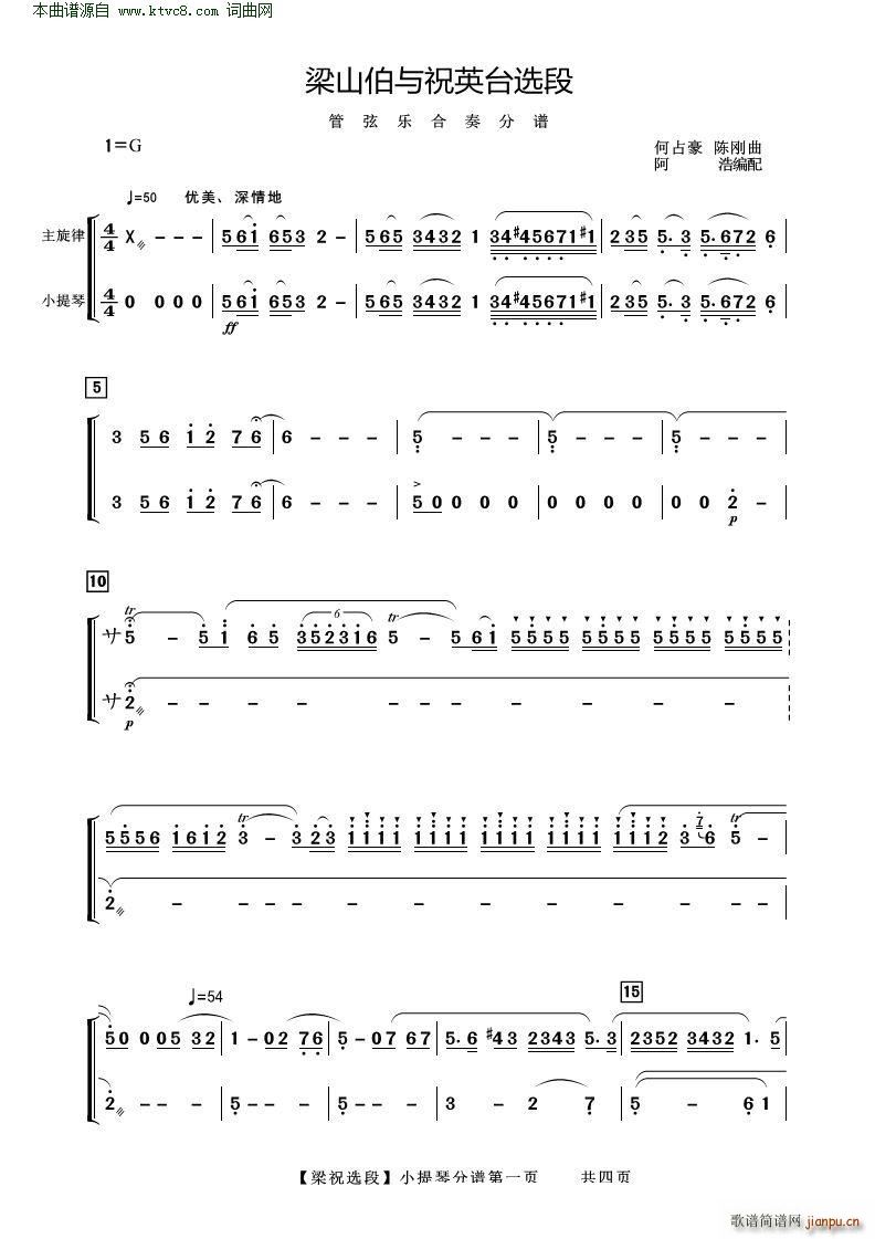 ɽcףӢ_x С(V)1