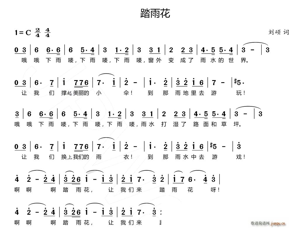 ̤껨 (ָV)1