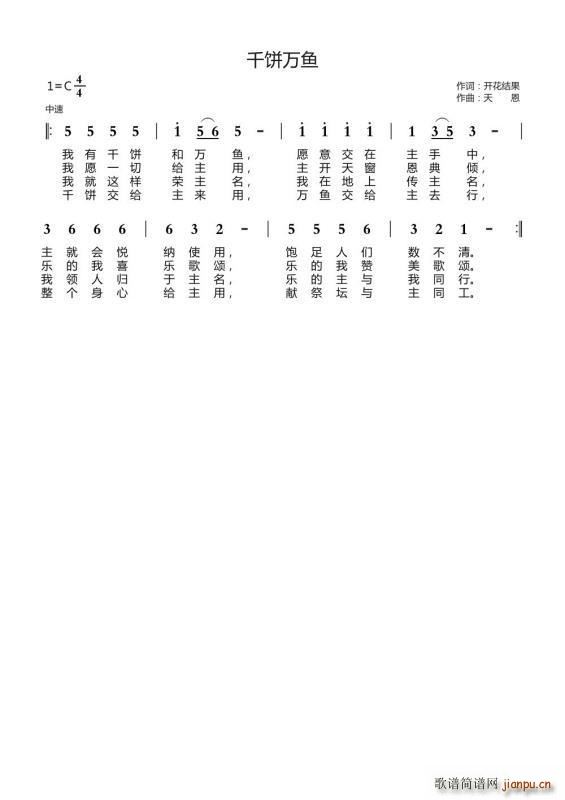 ǧf(wn)~(y)(ָV)1