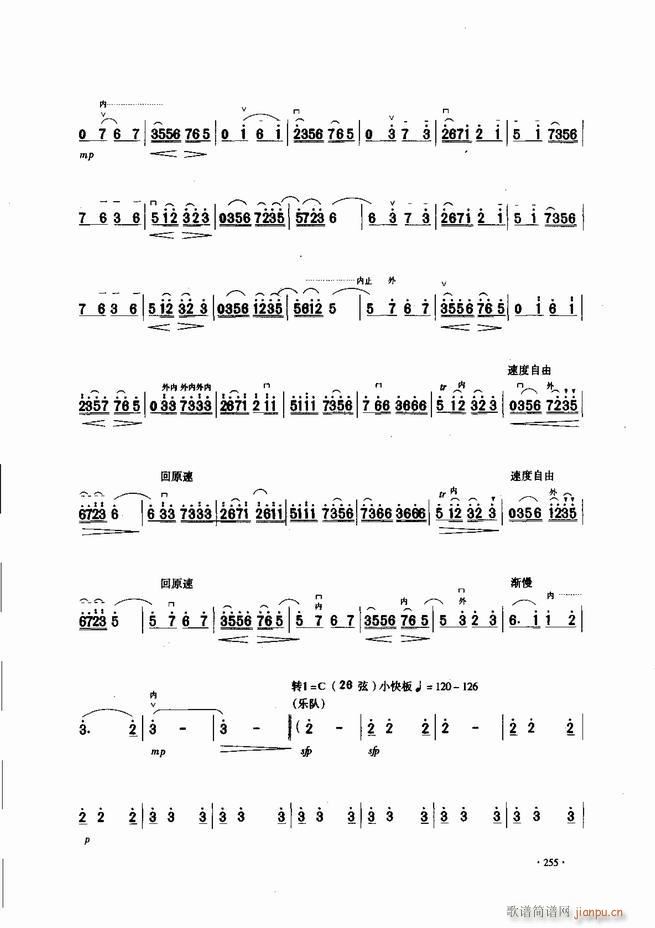 Ї\ϱ(l )L(fng)241 300(V)15