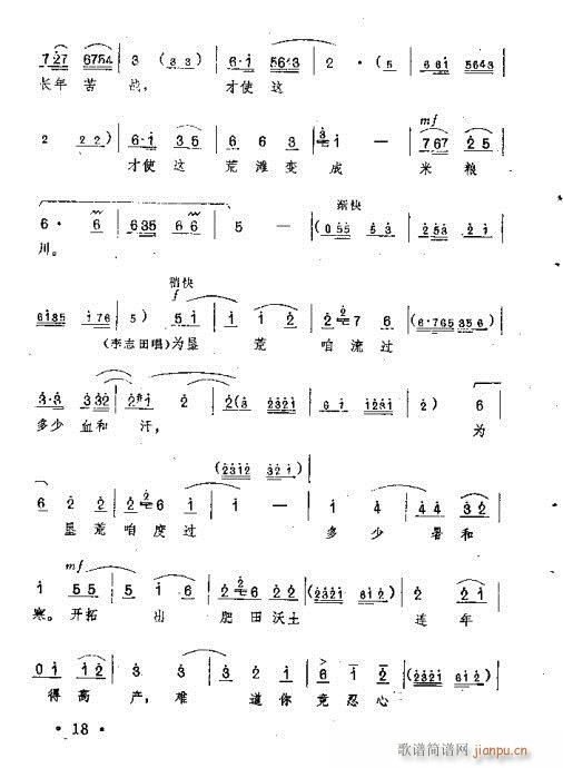 ٻʢ_(ki)M(mn)@(ԥV)14