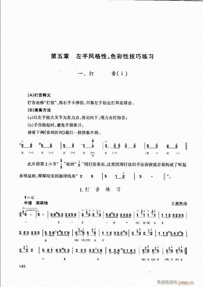 ̳ c121 180(ʮּ)22