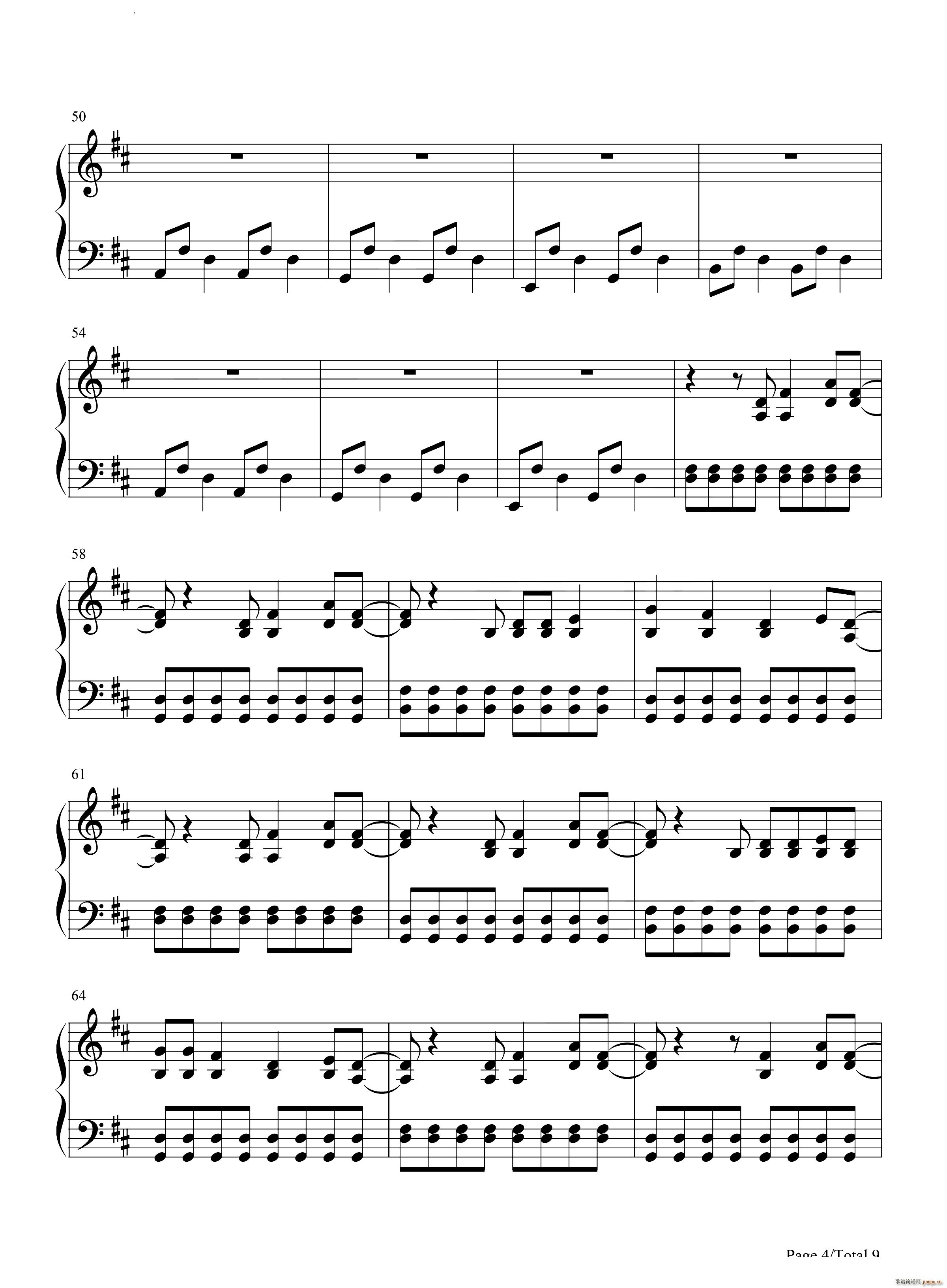 Adams Song(V)5